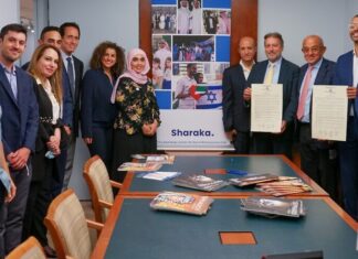 Sharaka ASF Signing Ceremony 880x495 1