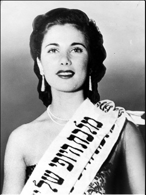 Las Reinas de la Belleza israelíes que triunfaron fuera de las pasarelas 1 michal