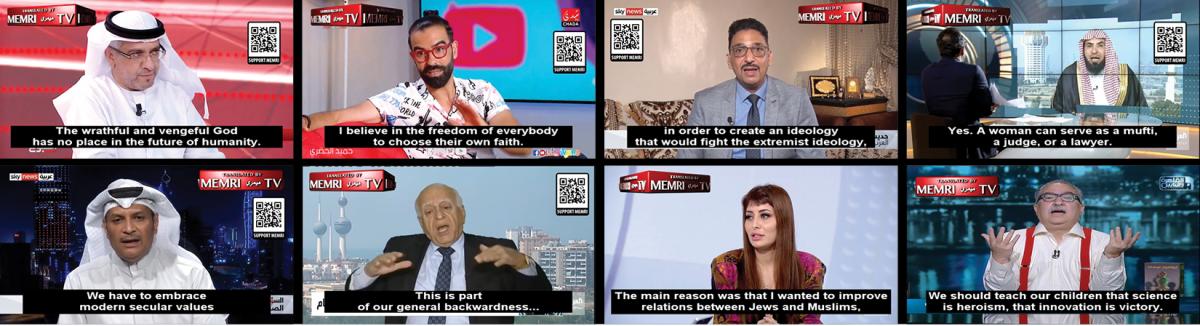 reformist wall