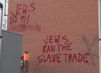 Jews did 911 il 1200x675 1