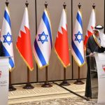 Lapid000000IMG 20211001 WA0010