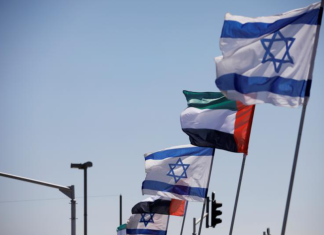 israel emiratos reuters
