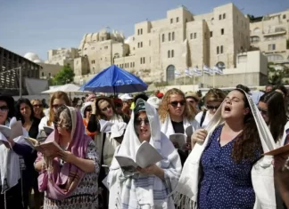 kotel mujeres