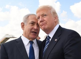 2a Biniamin Netanyahu y Donald Trump Foto Kobi Gideon GPO