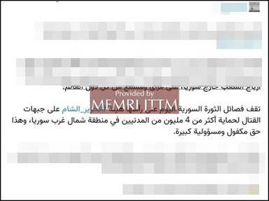 jttmweekly12042126