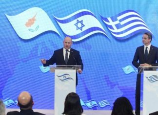 naftali bennett inaguro la cumbre trilateral junto con sus pares de chipre y grecia 01