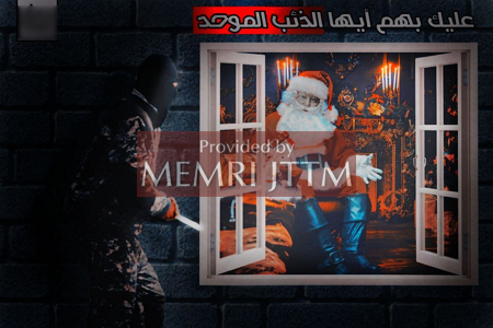 Xmas2