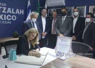 CHEVRA HATZALA RECIBE A DRA ROMINA CONTRERAS PRESIDENTA HUIXQUILUCAN 17