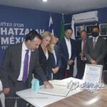 CHEVRA HATZALA RECIBE A DRA ROMINA CONTRERAS PRESIDENTA HUIXQUILUCAN 30
