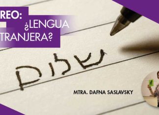 Hebreo zlengua extranjera