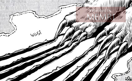 Rusia arremete contra Ucrania (Al-Nahar, Líbano, 25 de febrero, 2022)