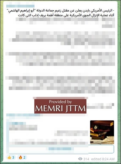 jttmweekly0205211
