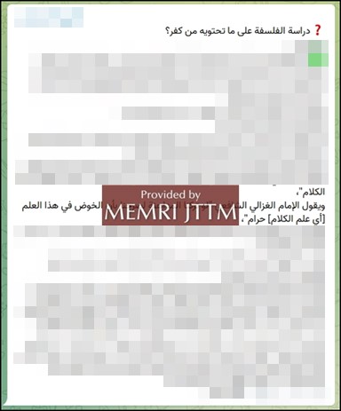 jttmweekly02052122