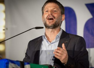 smotrich