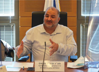 Mansour