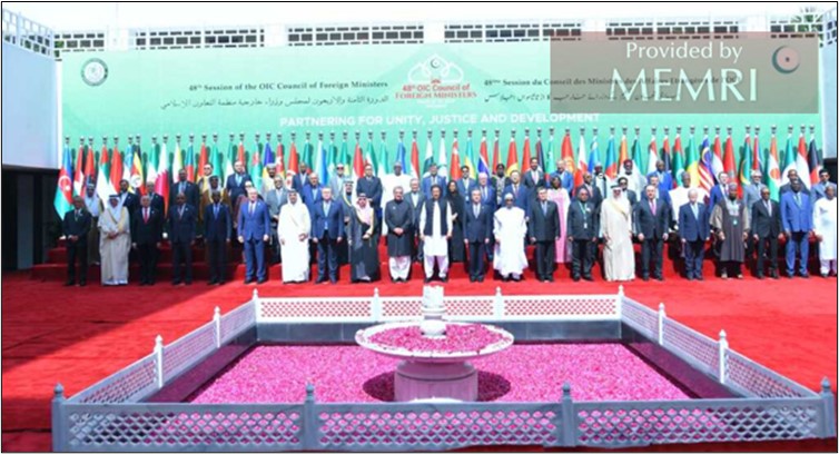 La reunión de cancilleres de la OCI en Islamabad