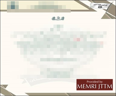 jttmweekly04092231
