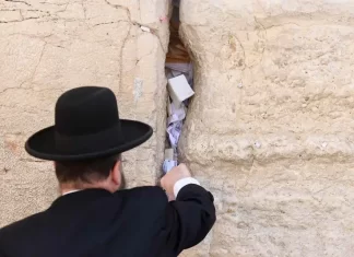 muro de los lamentos en la ciudad vieja de jerusalen 1347805