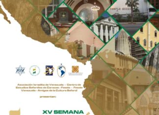 IMAGEN XV SEMANA SEFARDI DE CARACAS 2022