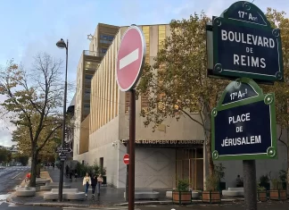 1024px Place de Jerusalem e1659113788571