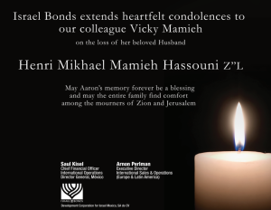 bonds bonos israel condolencias