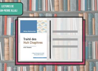 lectures de jean pierre allali 5 1