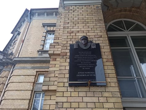JN Plaque