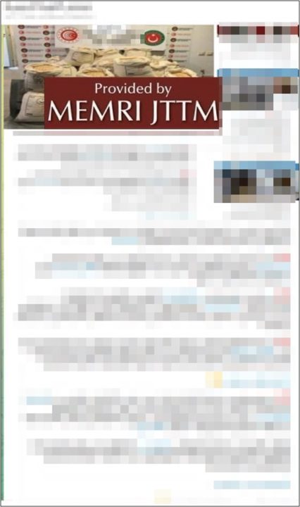 jttmweekly11052225