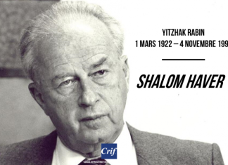 ytzhak rabin 0