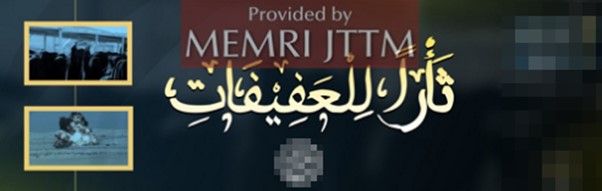 1 jttmweekly12222214