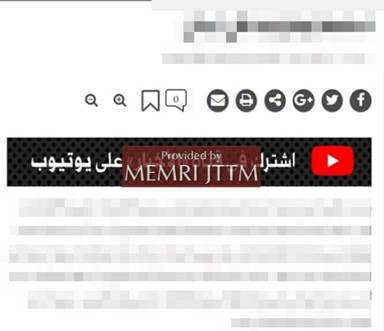 1 jttmweekly12222224