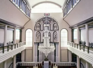 adat israel alamos