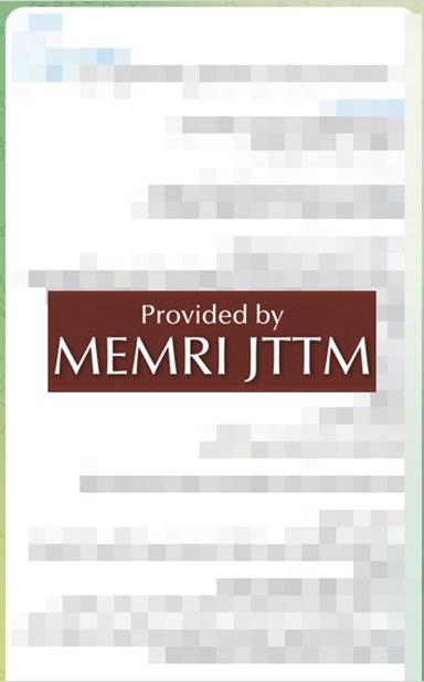 jttmweekly12222217