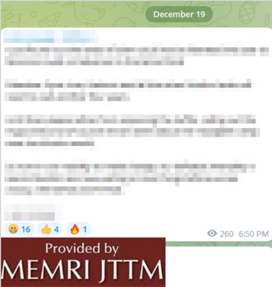 jttmweekly1222222