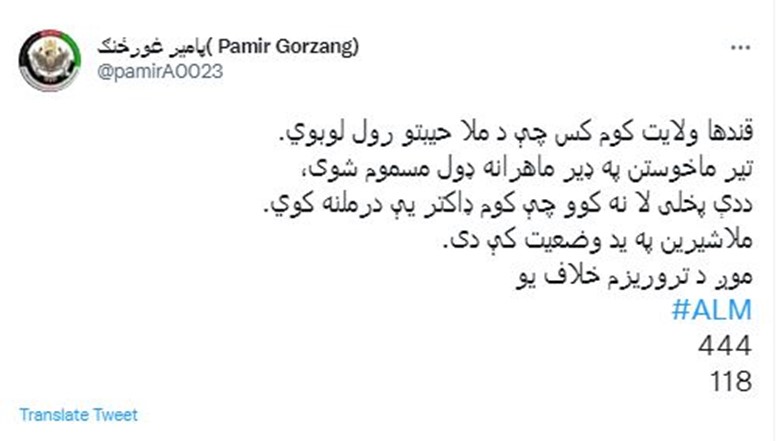 Una captura de pantalla del tuit de Pamir Gorzang.