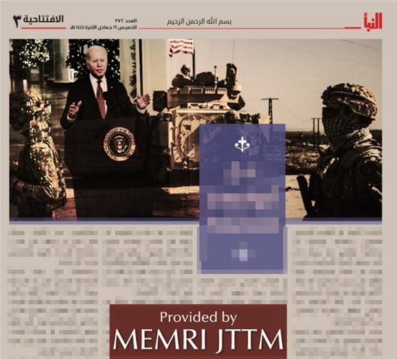 jttmweekly01142210