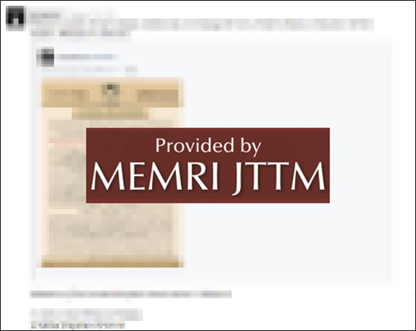 jttmweekly01142213