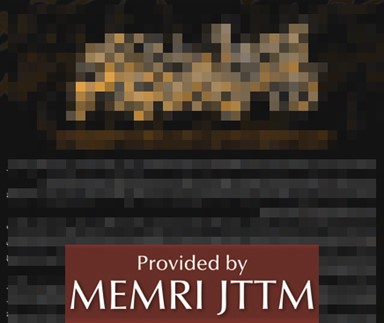 jttmweekly01142221