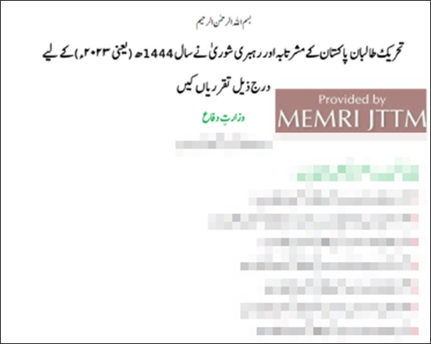 jttmweekly01142242
