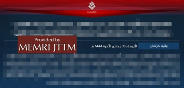 jttmweekly0114225