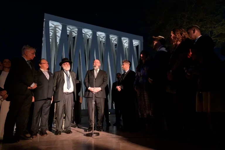 Inauguración-sinagoga-Moshé-ben-Maimón sinagoga