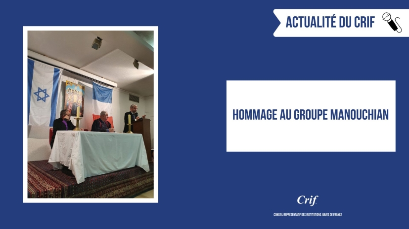 actualite du crif 10 0