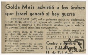 Guerra desgaste Prensa Israelita 22 Marzo 1969 1