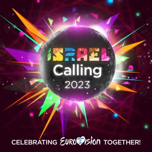 Israel calling 2023 kkl jnf eurovision forest