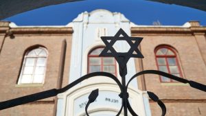 Synagogue Jewish Star of David Generic 900x506 1