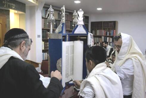 2.-Bar-Mitzvá bello