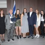 Cambio Presidente Camara Mexico Israel Meny Samra Sony Chalouh J 66