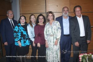Fertilidad Halaja Shaare Zedek Puah Hatikva fotos Diariojudio 4