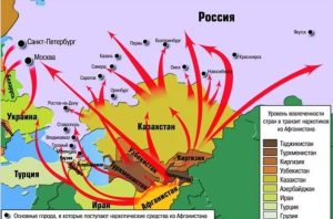 Rusia Afganistan 1