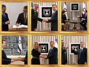 embajadores en israel